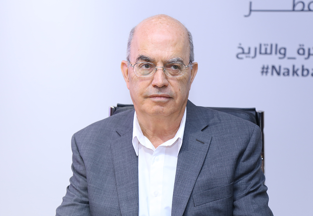 Adel Manaa: A Revision of the Historical Literature on the Nakba: a Look Into Historic Paletsine